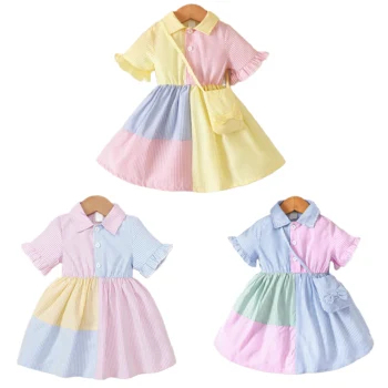Платье для новорожденных 02 лет в полоску, подходящее по цвету к платью на талии, сумка для новорожденных, комплект из 2 предметов