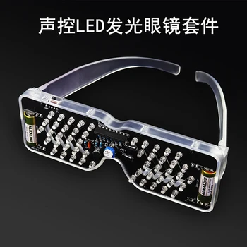 Комплект для производства светодиодных светящихся очков с голосовым управлением, светодиодная вспышка