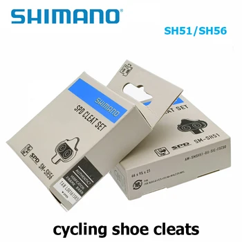 Shimano SH51 SH56 MTB Велосипедные Педальные Шипы Для Горных Велосипедов, Многоразъемный Зажим Для Педали, Самоблокирующиеся Педальные Шипы, Запчасти Для Велосипедов