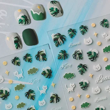 Милый Кот, Звезды, Зеленые Листья, 5D Мягкие Рельефные Рельефы, самоклеящиеся наклейки для ногтей, Милые мультяшные 3D Наклейки для маникюра Оптом
