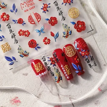 Набор для украшения ногтей Rose Marriage, клей для обратной стороны, самоклеящиеся наклейки для ногтей