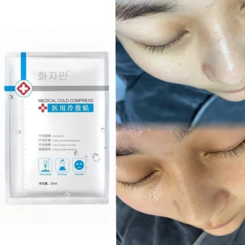 5шт Корейские продукты для ухода за кожей, Желейная маска для лица, Отбеливающая Увлажняющая Палочка для холодного компресса, Летняя Необходимая Красота И Здоровье