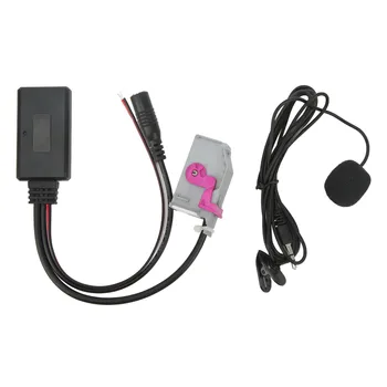 Адаптер Bluetooth AUX, совместимость с несколькими версиями Bluetooth, Bluetooth 5.0, автомобильный адаптер аудиокабеля Bluetooth для автомобиля