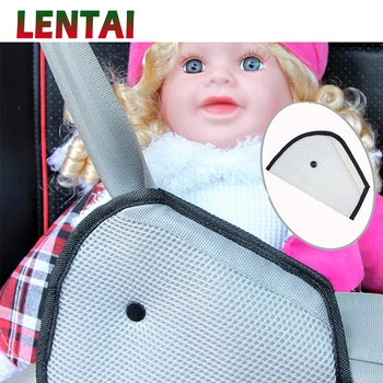 LENTAI 1Шт Автомобильный детский ремень безопасности треугольной регулировки для Fiat 500 Opel Insignia Vectra c Suzuki Swift Sx4 Hyundai Ix35 Creta
